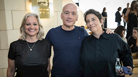 קרוליין שטראוס אבי ניר וקרני זיו, צילום: עודד קרני